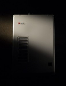 EZTR40 Tankless Water Heater